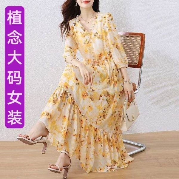Chic Long-Sleeve Designer Plussize Coat & Matching Trousers Set Available In Vibrant Yellow for Professional WearD02370